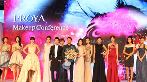 GOPAY钱包深海润护彩妆系列璀璨登场